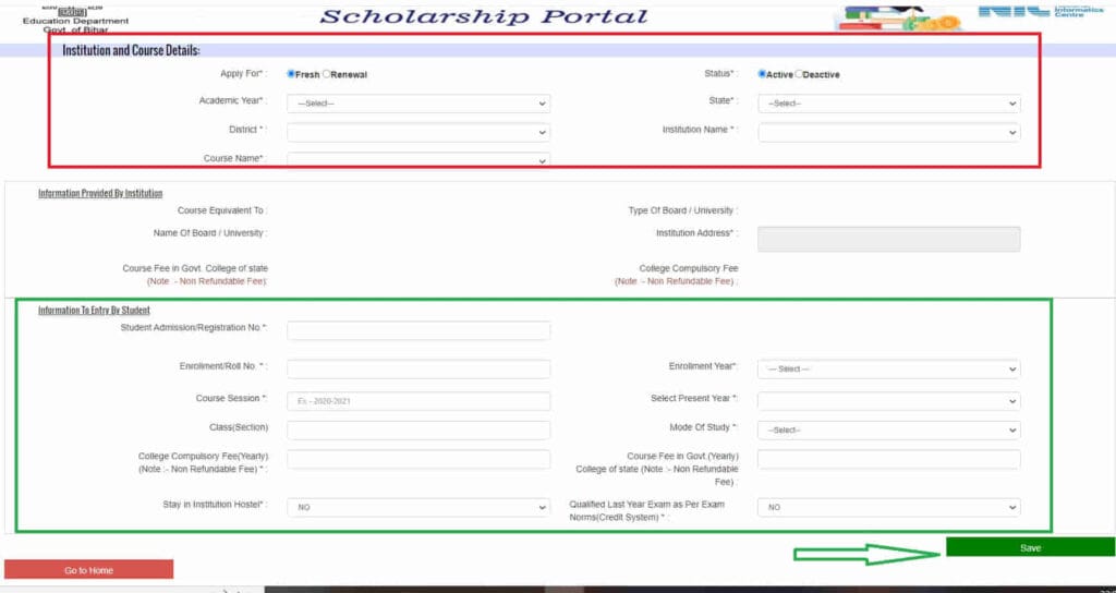 PMS Scholarship 2026