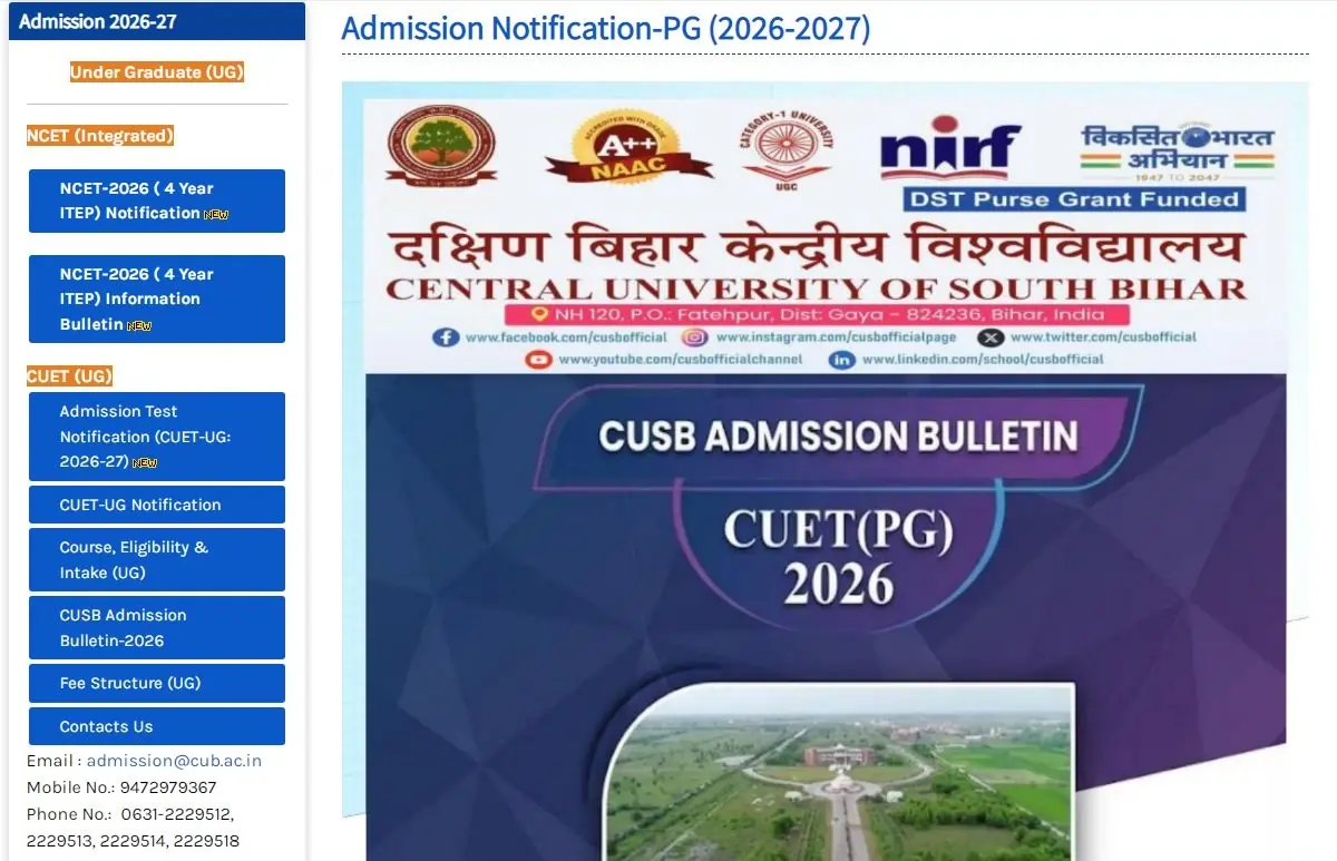 CUSB Admission Process 2026