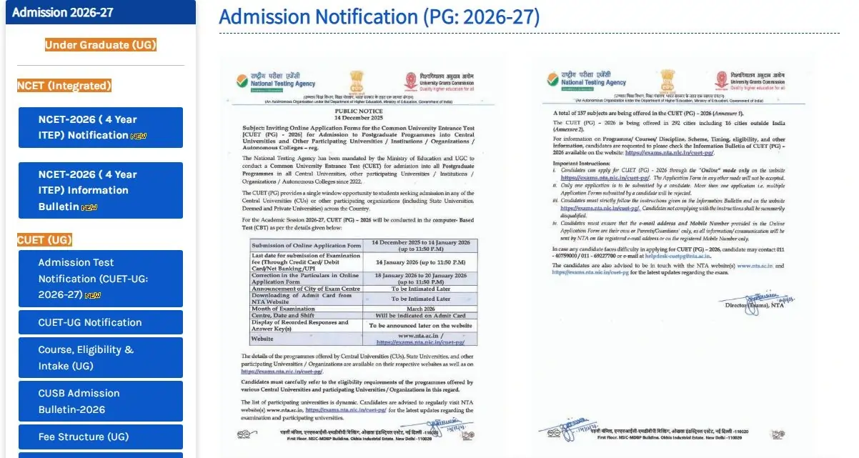 CUSB Admission Timeline 2026