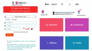 National Scholarships Portal (NSP) 2025-2026