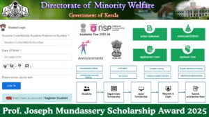 Prof. Joseph Mundassery Scholarship Award 2025