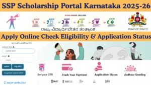 SSP Scholarship Portal Karnataka 2025-26