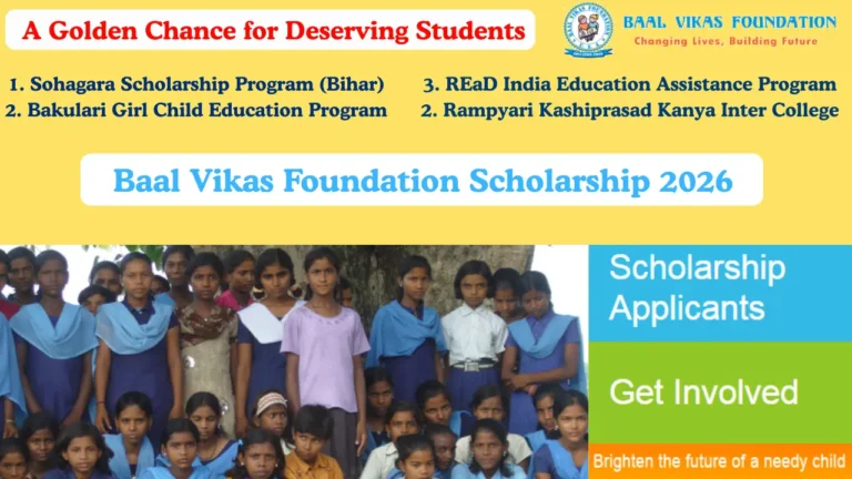 Baal Vikas Foundation Scholarship 2026