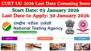CUET PG 2026