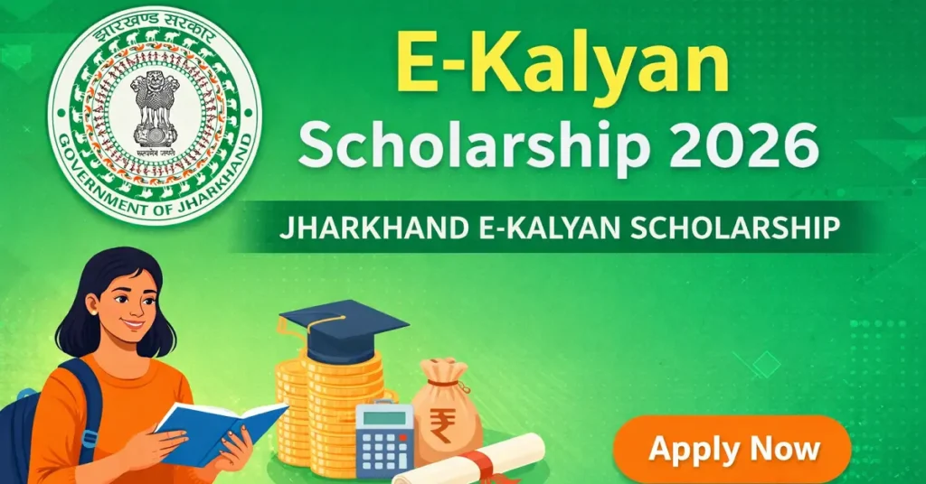Ekalyan Scholarship 2026