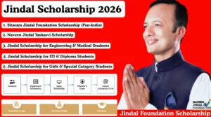 Jindal Scholarship 2026