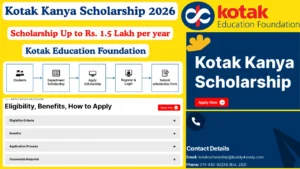 Kotak Kanya Scholarship 2026