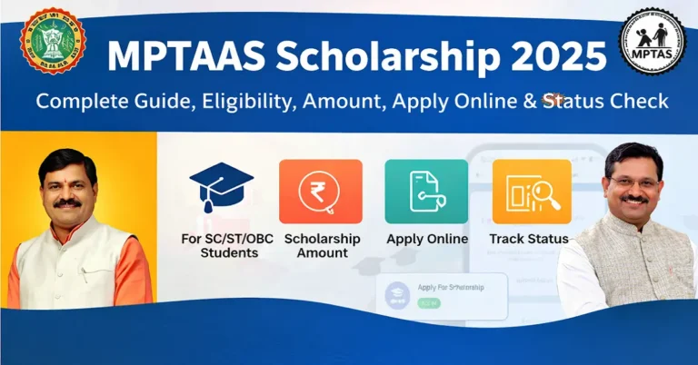 MPTAAS Scholarship 2025