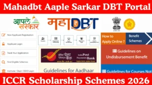 Mahadbt Aaple Sarkar DBT Portal