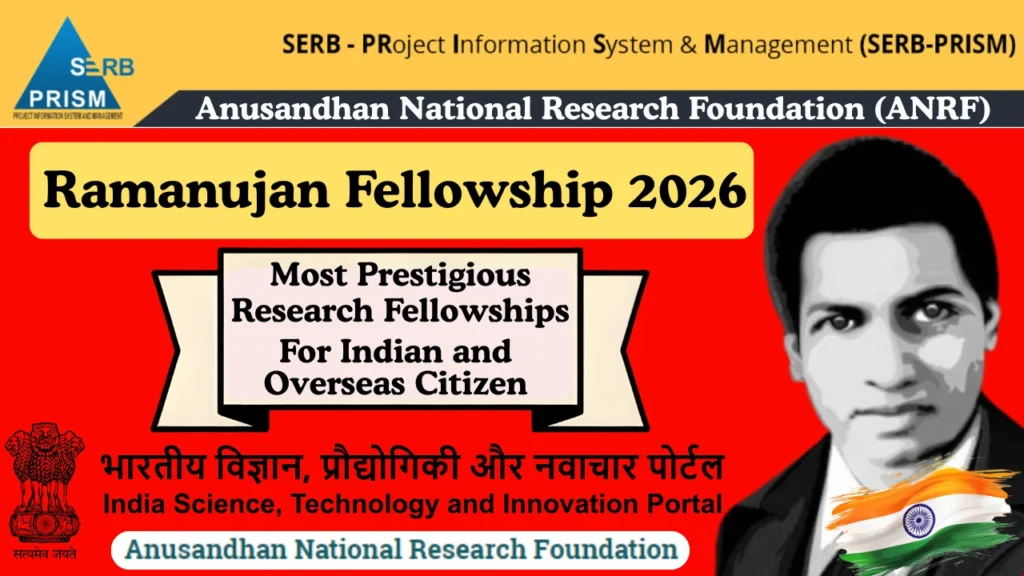 Ramanujan Fellowship 2026
