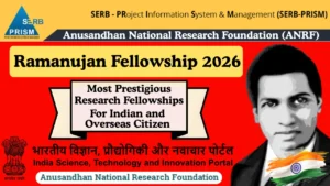 Ramanujan Fellowship 2026
