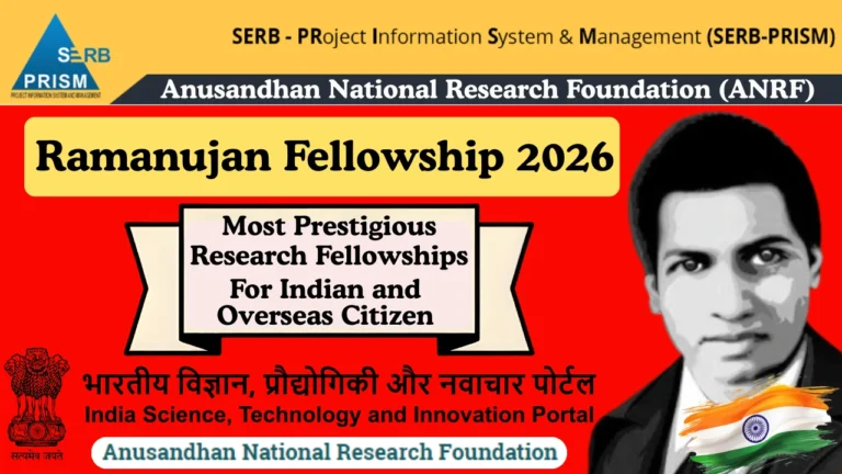 Ramanujan Fellowship 2026