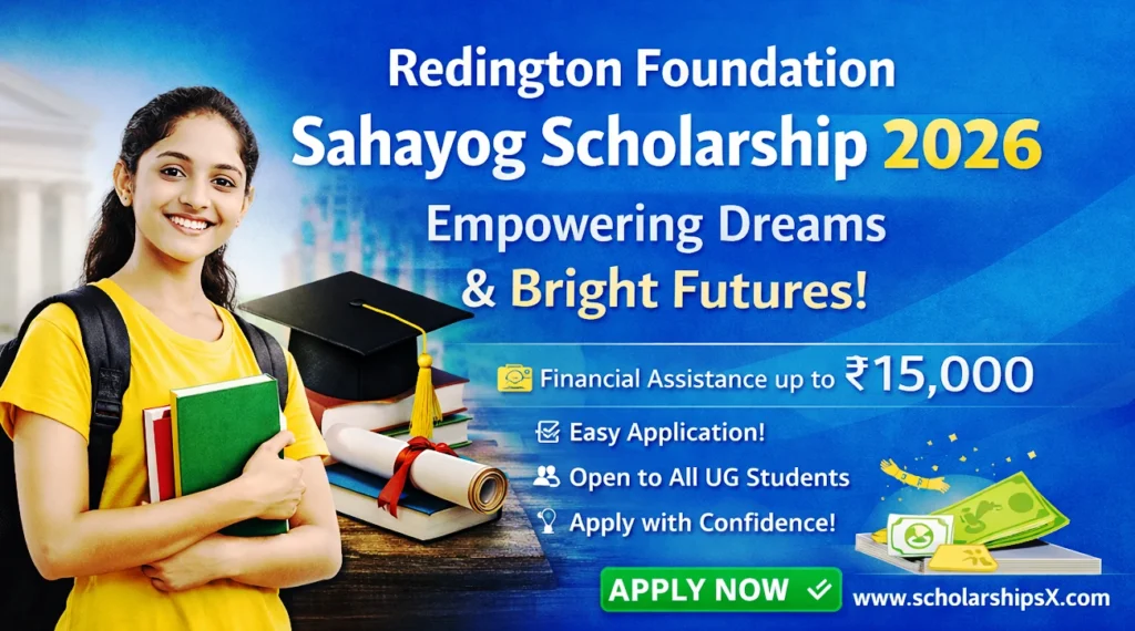 Sahayog Scholarship 2026