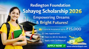 Sahayog Scholarship 2026