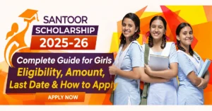 Santoor Scholarship 2025-26