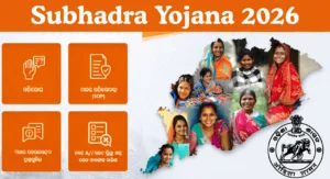 Subhadra Yojana 2026