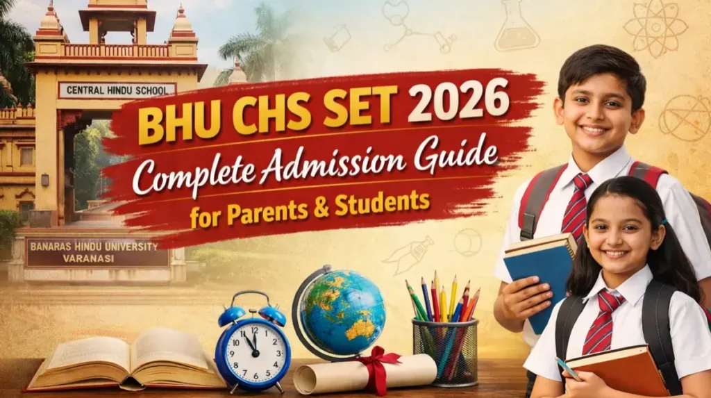 BHU CHS SET 2026