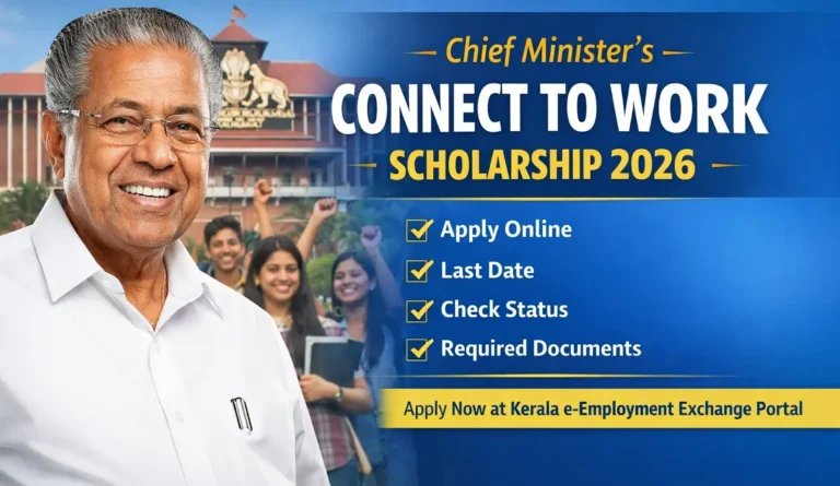 Connect To Work Scholarship 2026