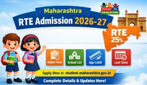 Maharashtra RTE Admission 2026-27