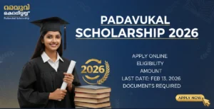 Padavukal Scholarship 2026
