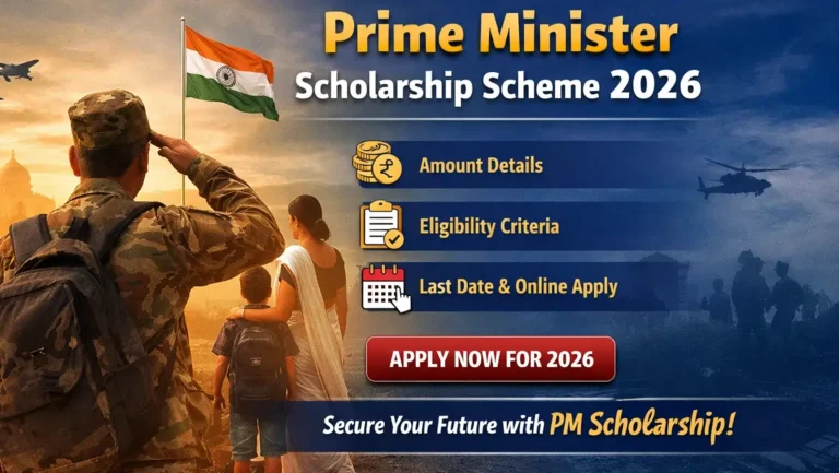 Prime Minister Scholarship Scheme 2026