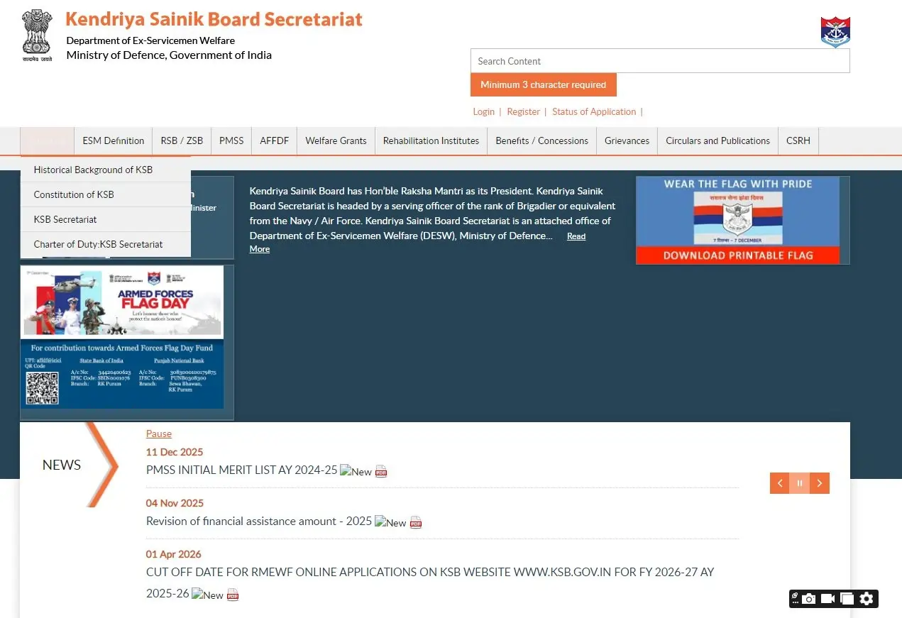 Prime Minister Scholarship Scheme
