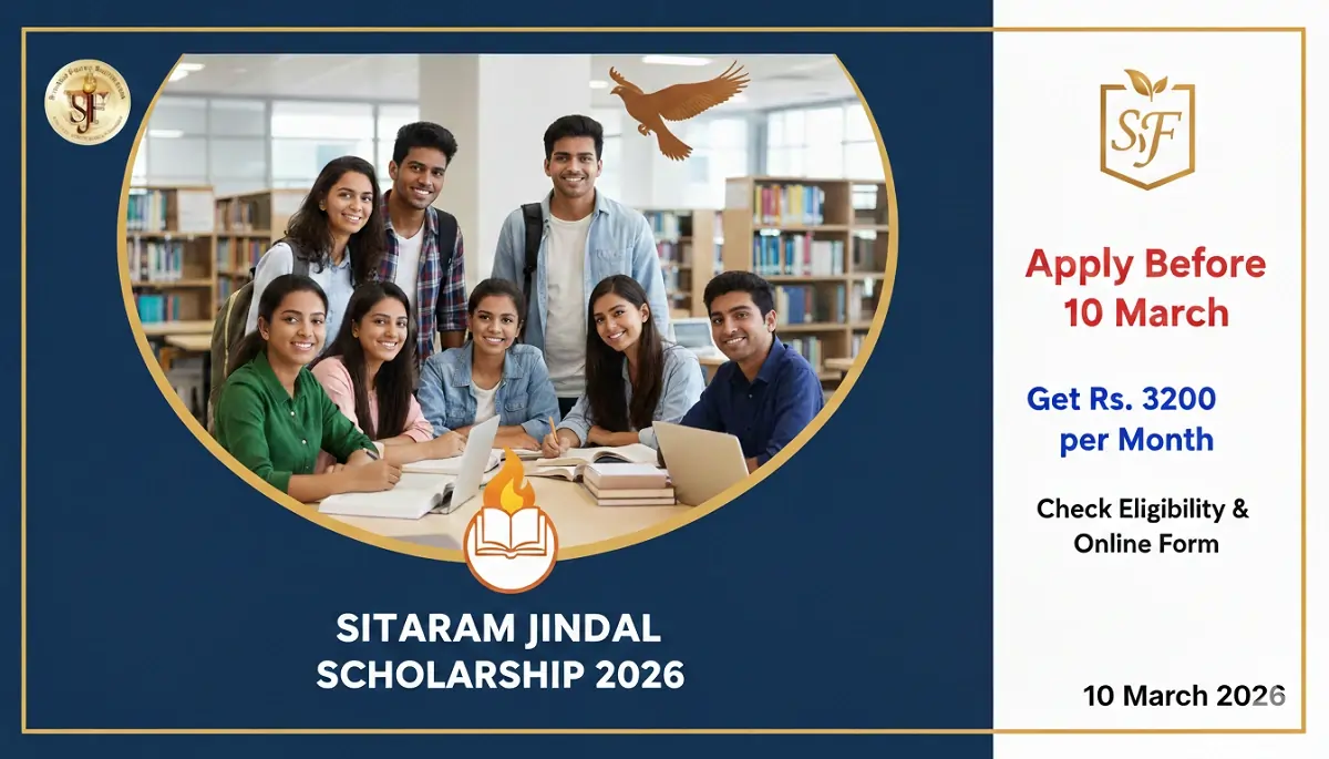 Sitaram Jindal Foundation Scholarship 2026