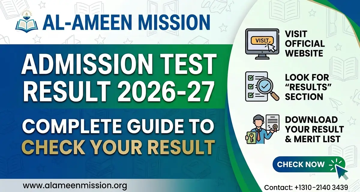 Al-Ameen Mission Admission Test Result 2026-27