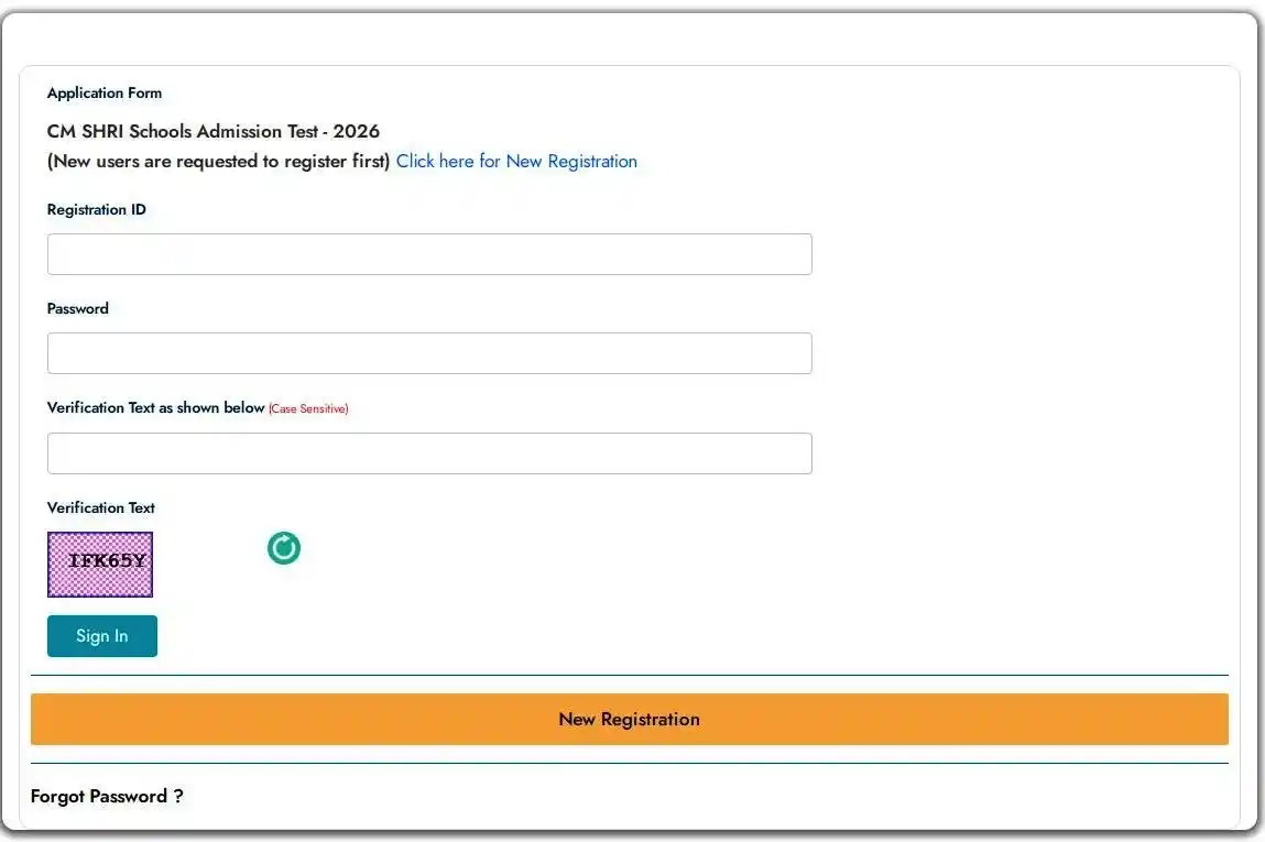 CM Shri School Admission