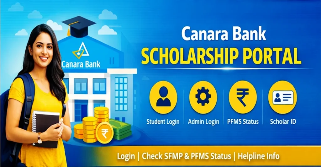 Canara Bank Scholarship Portal