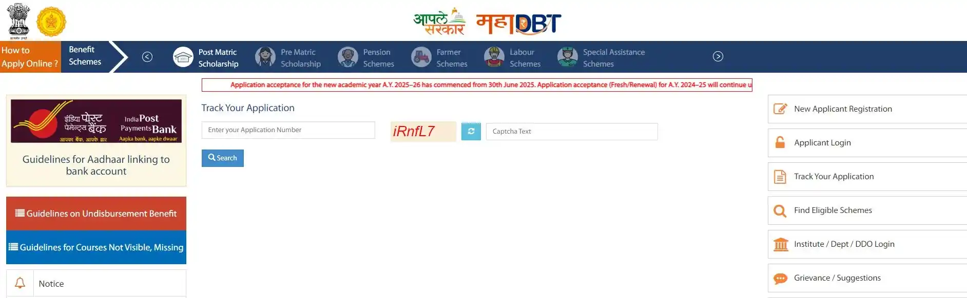 MahaDBT Scholarship Login 2025