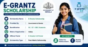 E-Grantz Scholarship 2026
