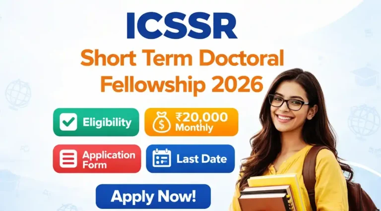 ICSSR Short Term Doctoral Fellowship 2026