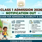 KV Class 1 Admission 2026-27 Notification Out