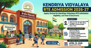 KV RTE Admission 2026-27