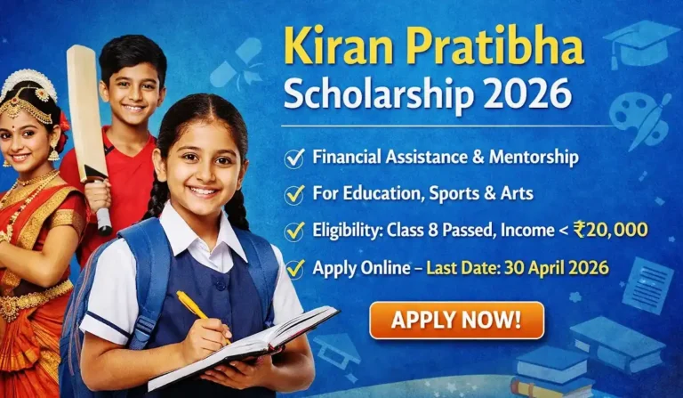Kiran Pratibha Scholarship