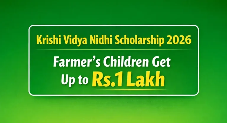 Krishi Vidya Nidhi Scholarship 2026 Farmer's Children Get Up to Rs.1 Lakh