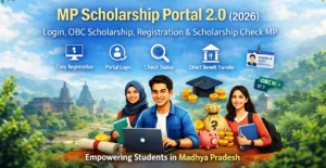 MP Scholarship Portal 2.0 (2026)