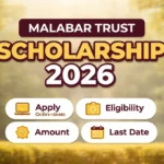 Malabar Trust Scholarship 2026