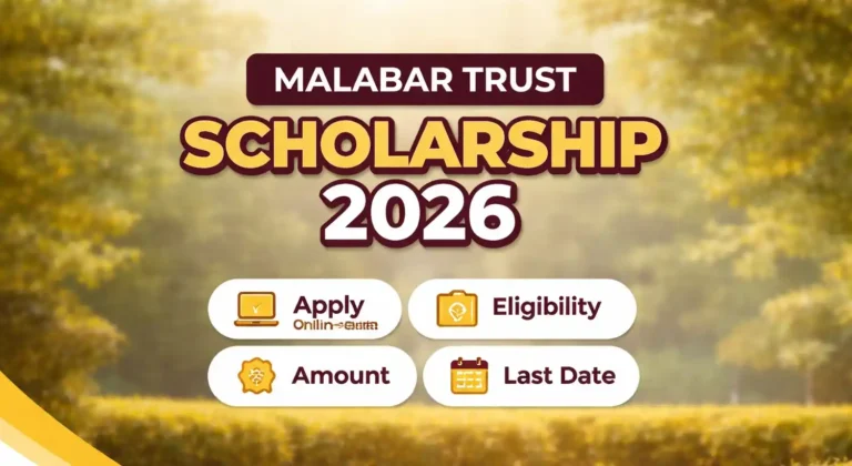 Malabar Trust Scholarship 2026