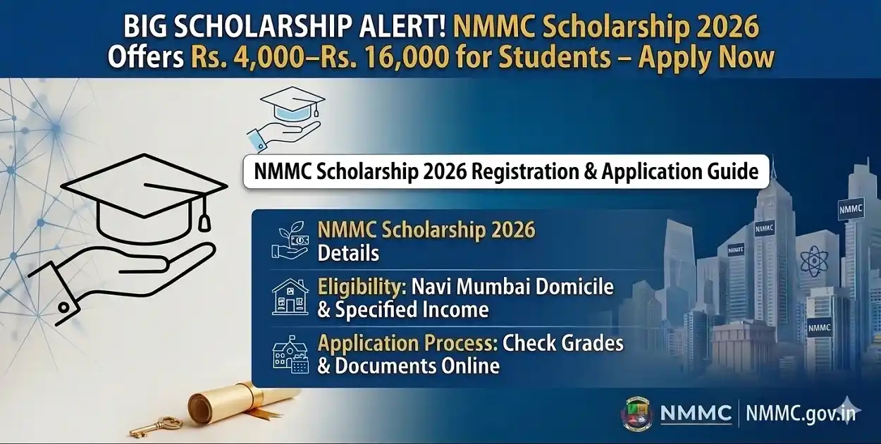 Big Scholarship Alert! NMMC Scholarship 2026