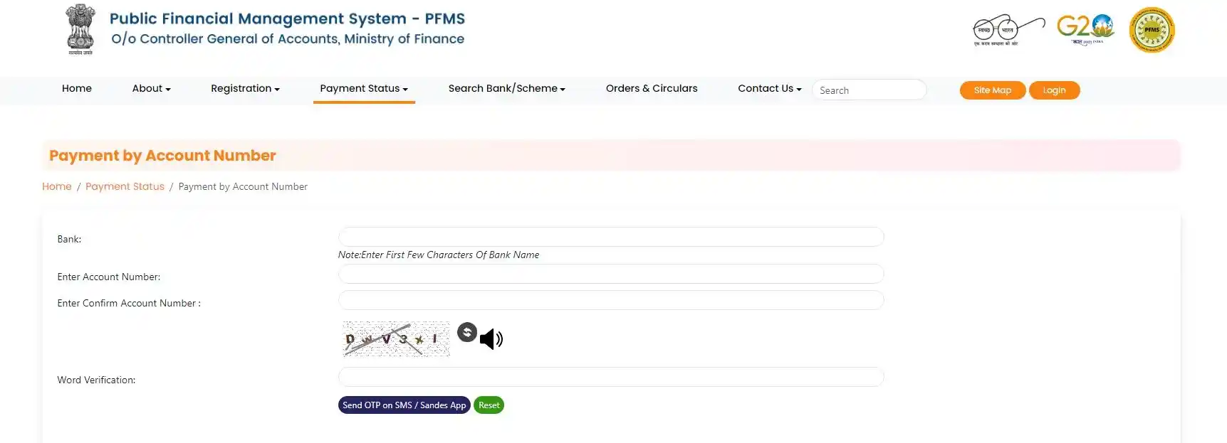 PFMS DBT Scholarship Status