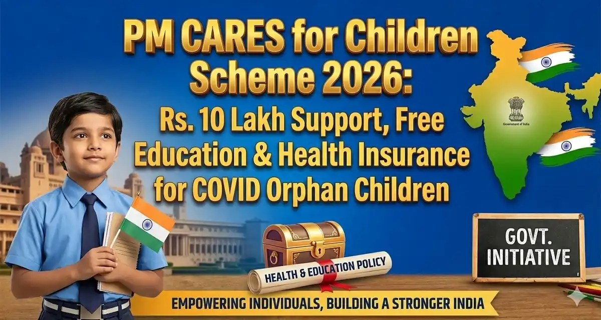 PM CARES for Children Scheme 2026