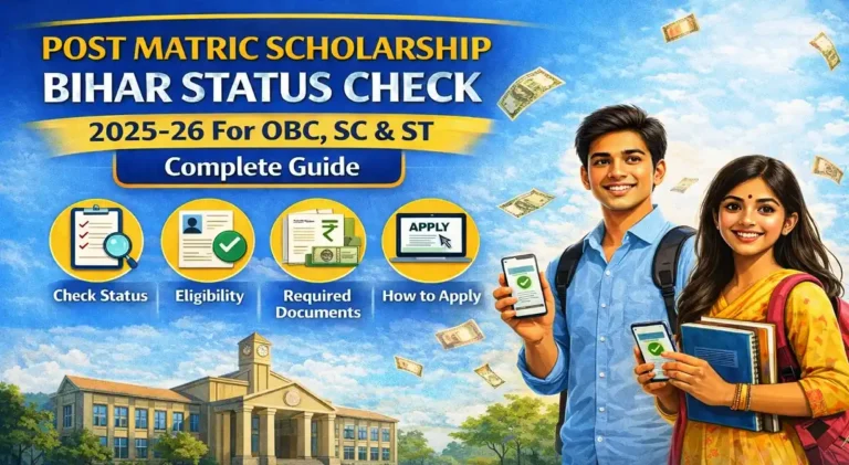 Post Matric Scholarship Bihar Status