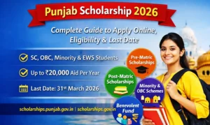 Punjab Scholarship 2026