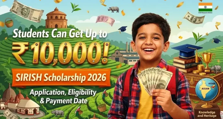 Students Can Get Up to Rs. 10,000! SIRISH Scholarship 2026