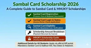 Sambal Card Scholarship