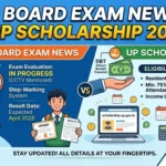 UP Board Exam News and UP Scholarship 2026