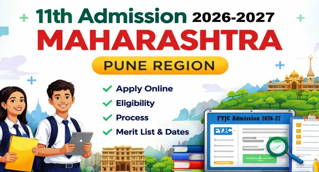 11th Admission 2026-27 Maharashtra
