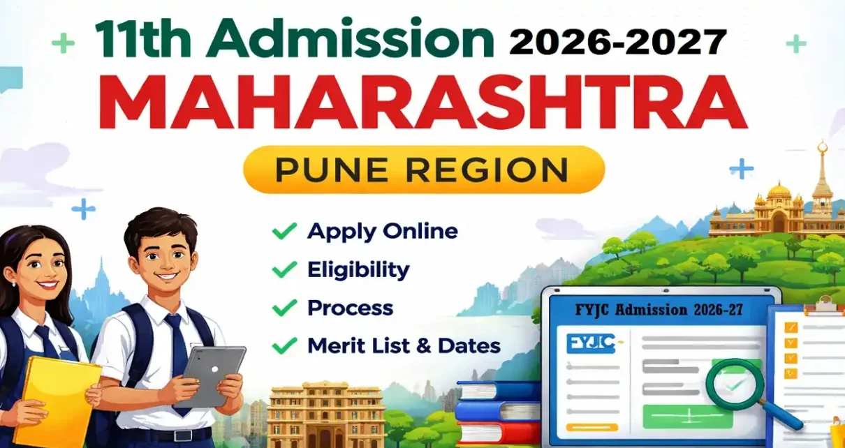 11th Admission 2026-27 Maharashtra